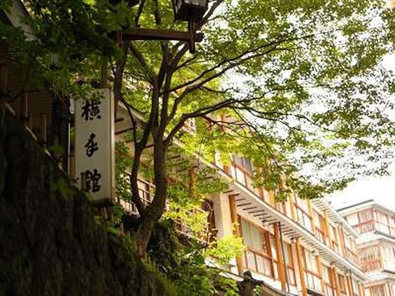 Yokotekan Shibukawa ภายนอก รูปภาพ